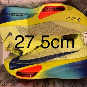 【クーポン使用で34,000円】NIKE alphafly 3 ナイキ アルファフライ3 27.5cmの画像1