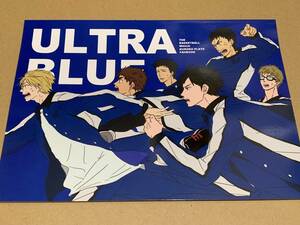 黒子のバスケ【ULTRA BLUE】 BC./chiba/森山、黄瀬 海常*