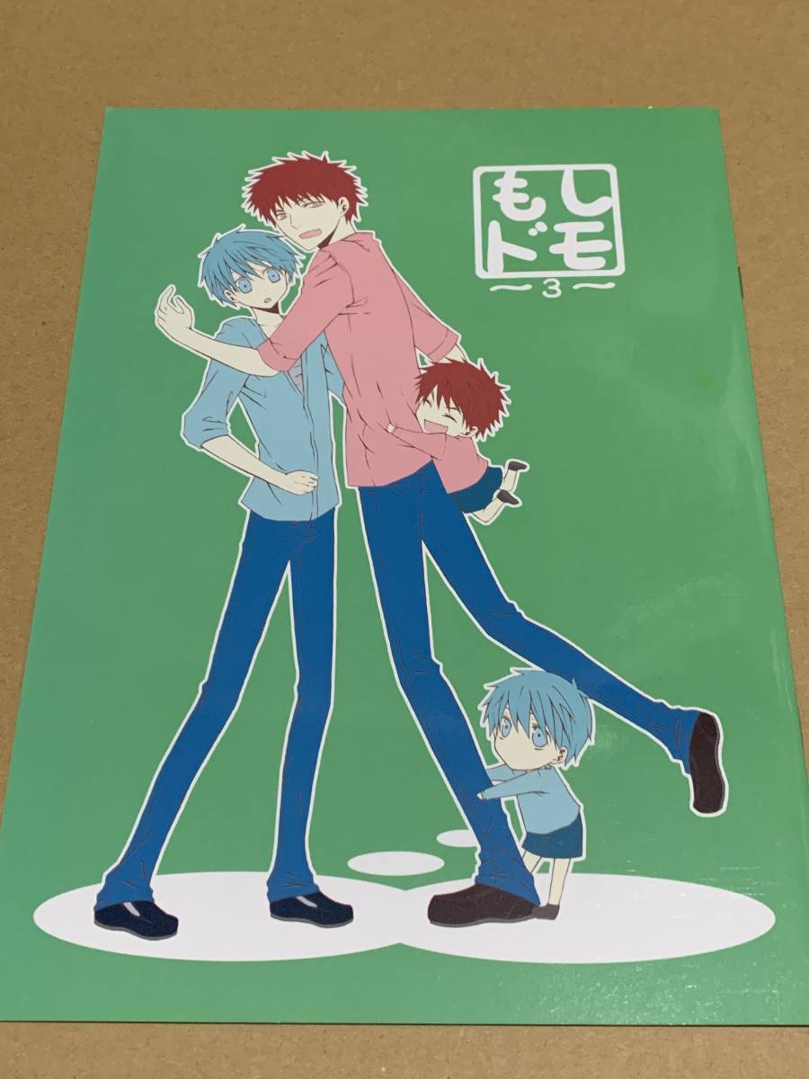 2025年最新】Yahoo!オークション -サムライダーの中古品・新品・未使用