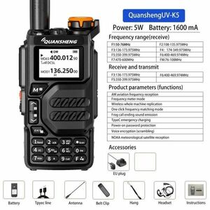 BL010:Quanshenguvk5walkie talkiefullバンドハンドホールド屋外自動ボタン周波数マッチングロードトリップ