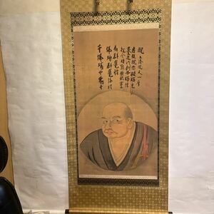 https://auc-pctr.c.yimg.jp/i/auctions.c.yimg.jp/images.auctions.yahoo.co.jp/image/dr000/auc0504/users/1e95f7bd204783a23460e8e11714d39d629ac0e1/i-img1200x1200-1713930884ovhvg2181069.jpg?pri=l&w=300&h=300&up=0&nf_src=sy&nf_path=images/auc/pc/top/image/1.0.3/na_170x170.png&nf_st=200