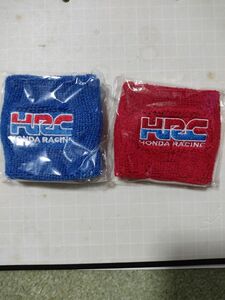 赤青 HRC HONDA RACING ブレーキ マスターシリンダー カバー ホンダレーシング リザーバータンクカバー