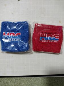 赤青　2つセット　HRC HONDA RACING ブレーキ マスターシリンダー カバー リストバンド