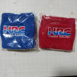 赤青　2つセット　HRC HONDA RACING ブレーキ マスターシリンダー カバー リストバンド