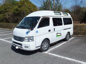 日産（自動車車体）