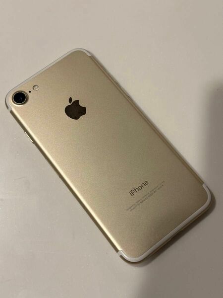 【美品】Apple iPhone7 ゴールド
