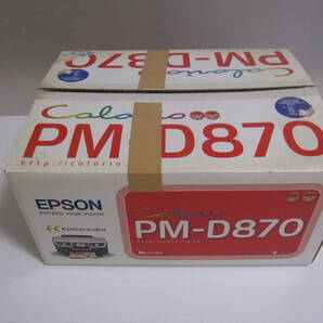 エプソン EPSON カラリオ プリンタ PM-D870 中古品の画像10