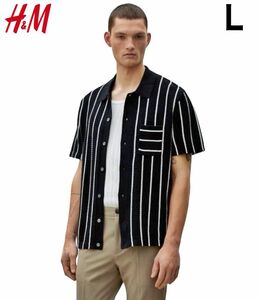 新品 H&M 高級 サマーニット シャツ ストライプ L