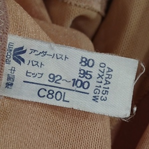 ka_3808 ★定形外 配送★ 美品 Wacoal ワコール ARA153 豪華レース 補正 ボディスーツ C80Lの画像3