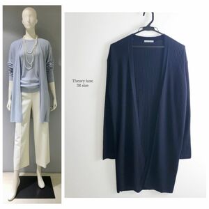 美品☆19AW☆Theory luxe セオリーリュクス ロング リブニット カーディガン ネイビー