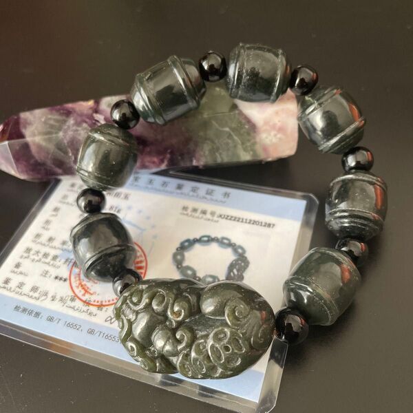 天然和田玉.黒青玉+オニキス+ 精工立体彫刻貔貅.ブレスレット鑑定書付き1287