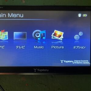 ユピテル MOGGY YPB730 ポータブルナビ ワンセグ の画像1