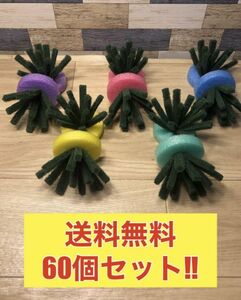 ☆産卵床60個セット☆12本足タイプ☆メダカ用☆