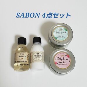 SABON ボディケア 4点セット シャワーオイル ボディミルク ボディスクラブ ホワイトティー グリーンローズ サボン