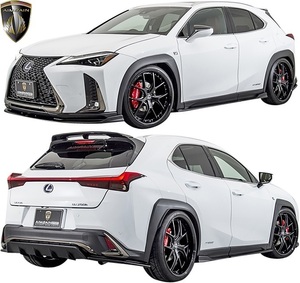 【M’s】レクサス UX250h F-SPORT MZAH10 (2018.11-) AIMGAIN SPORT フルキット 3点 FRP 未塗装 エイムゲイン フルエアロ LEXUS UX