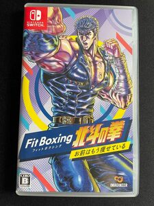 Fit Boxing 北斗の拳 お前はもう痩せている Switch