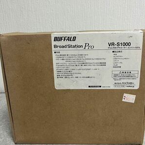 BUFFALO VR-S1000の画像2