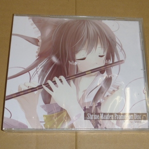 中古未開封/同人音楽CD:Yonder Voice / Shrine Maiden Promotion Disc / YVCD-0001 東方Project 東方アレンジ 6曲入り 2010年頒布の画像1