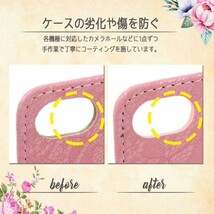 FRL-SHOP◆ iPhoneX / iPhoneXS テン / テンエス ケース ◆ 花柄 レース ベルト 手帳型 レザー カバー 手帳 F-31be☆_画像8