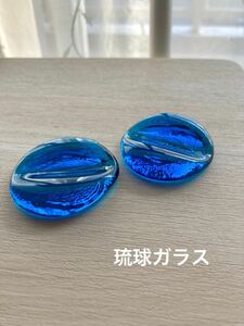 琉球ガラス　箸置き２個セット 