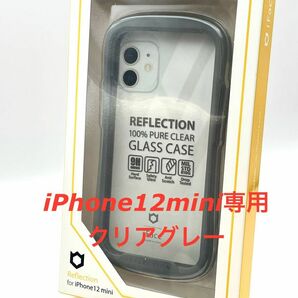 iPhone 12mini専用 iFace Reflection クリアグレー