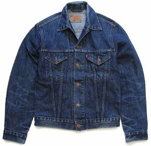 ★90s Levi'sリーバイス 70500 デニムジャケット M★ユーロ オールド ビンテージ トラッカー アタリ ハチノス インディゴ 70505