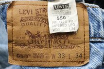 ★90s Levi'sリーバイス 550 デニムパンツ w33 L34★SDP616 オールド ビンテージ ジーンズ テーパード ルーズ ワイド バギー ヒゲ_画像6