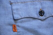 ★70s Levi'sリーバイス シャンブレーシャツ L★ビンテージ オールド オレンジタブ_画像5