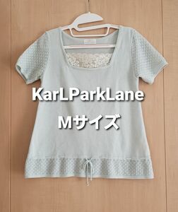 M カールパークレーン KarLParkLane 半袖 ニット 水色 半袖 カットソー