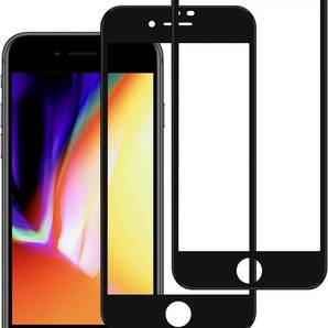 NIMSO iPhone8 Plus / iPhone7 Plus用 ガラスフィルム2枚セット】強化ガラス 液晶保護フイルム 5.の画像1