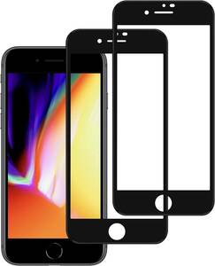 NIMSO iPhone8 Plus / iPhone7 Plus用 ガラスフィルム2枚セット】強化ガラス 液晶保護フイルム 5.