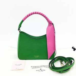 中古美品　ケイトスペード　Katespade　ドリースモール　2WAY　ショルダー　ハンドバッグ　グリーン　ピンク　レディース