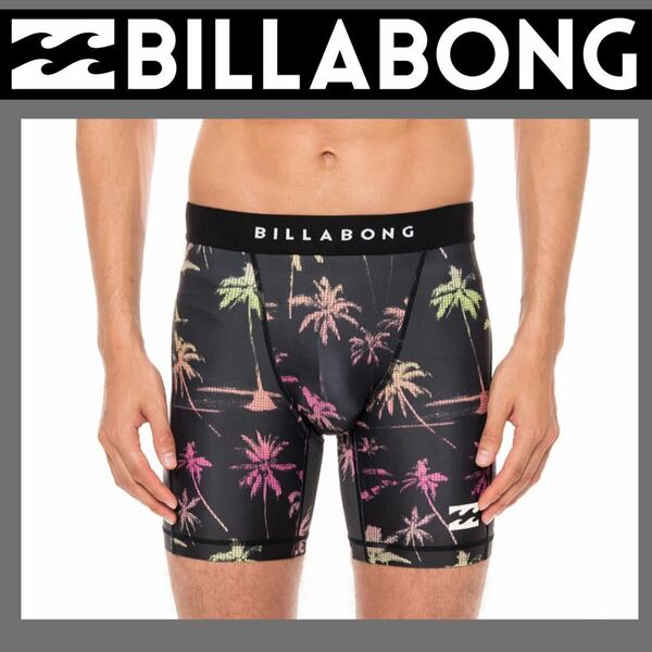 ビラボン サーフインナー 水着 インナー サポーター メンズ BILLABONG アンダーパンツ サーフパンツ Mサイズ