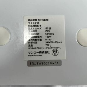 L-215 THANKO 超高速弁当箱炊飯器 TKFCLBRC おひとりさま用 1合炊き マイコン式 通電確認済み 80サイズの画像4