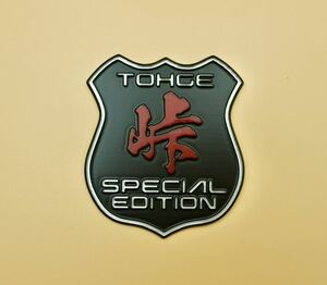 峠 TOHGE SPECIAL EDITION オリジナル 手作りエンブレム(艶消しブラック+レッド+シルバー)