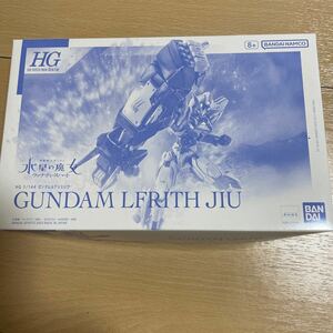 水星の魔女 HG ガンダムルブリスジウ ルブリス ジウ 