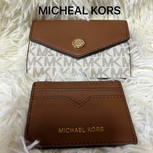 ★SALE、お値下げ不可★☆未使用に近い☆ MICHEAL KORS マイケルコース カードケース