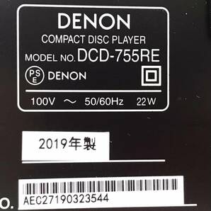 HY2291F Denon CDプレーヤー エントリークラス プレミアムシルバー DCD-755REの画像6