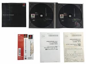 HY2271F PS PlayStation soft serial experiments lain