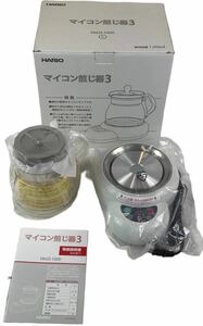 HY2294F ハリオ マイコン煎じ器3 HMJ3-1000W 銀