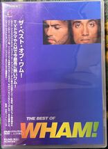 80's No.1 HIT　80年代最高のデュオ　ワム！　WHAM!　BEST　ビデオクリップ集　DVD　PV　MV　セクシー・アイコン　ジョージ・マイケル_画像1