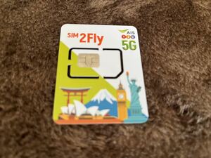 タイ AIS SIM 2Fly 12C 5G 使用済 プリペイドカード 番号付き nano micro SIM　ナノシム　マイクロシム　切込有 アダプター 変換アダプタ