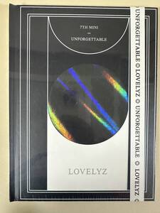 【新品】LOVELYZ - UNFORGETTABLE [B Ver.]