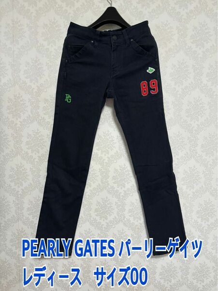 PEARLY GATES パーリーゲイツ　レディースパンツ　サイズ00 ゴルフウエア デニム