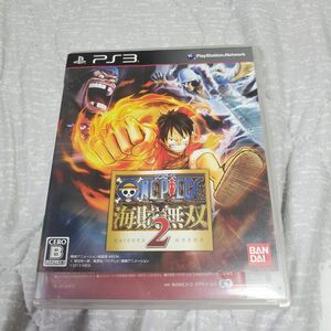 PS3ソフト　ワンピース 海賊無双2