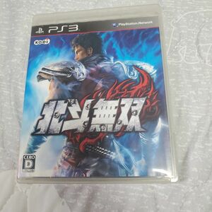 PS3ソフト　北斗無双