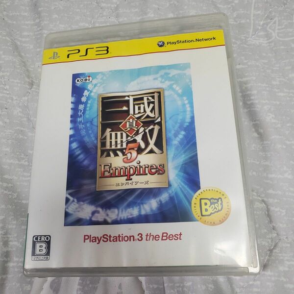 PS3ソフト　真・三國無双 5 Empires PS3 the Best