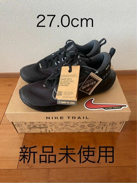 NIKE ナイキ　ジュニパー トレイル 2 ゴアテックスGORE-TEX 27.0