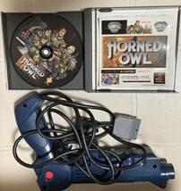 (PS1) ホーンドアウル ハイパーブラスター同梱限定セット　プレイステーション　PS　HORNED OWL　_画像3