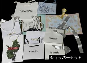 紙袋 ショッパー ショップ袋 ディオール Dior ブランド シャネル 手提げ袋 CHANEL トッカ クラランス　ランコム　ラプレリー　リボン付き